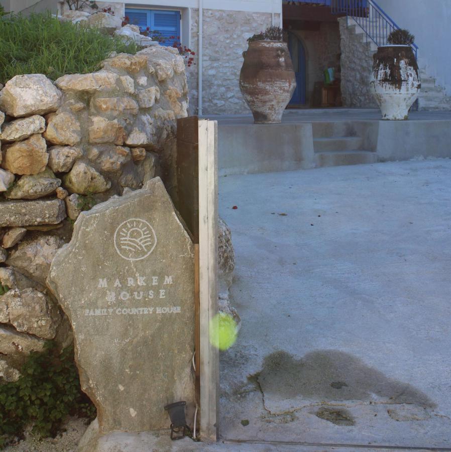 Markem Village House Katouna Exterior photo